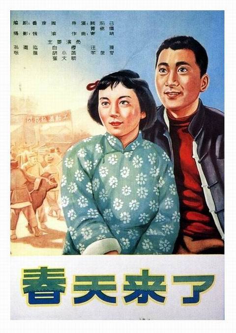 University College London理工科文凭证书